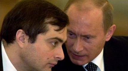 Польские СМИ: Донбасс возвращается обратно? Польские СМИ: Донбасс возвращается обратно?