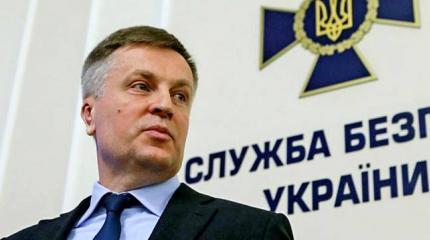 Наливайченко: У СБУ есть свои люди в руководстве ДНР и ЛНР Наливайченко: У СБУ есть свои люди в руководстве ДНР и ЛНР