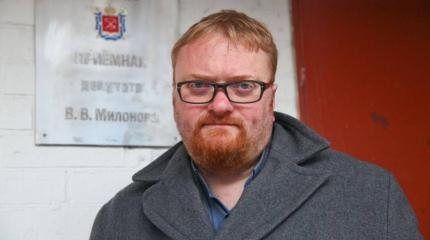 Милонов: США хотят превратить нас в страну с гербом в виде двуглавой курицы Милонов: США хотят превратить нас в страну с гербом в виде двуглавой курицы