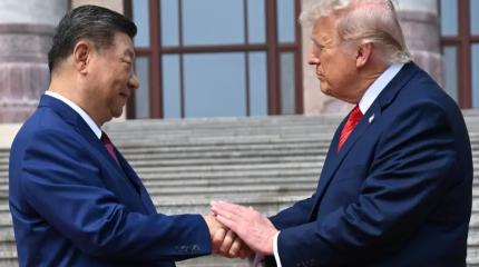Переговоры Трампа в Пекине: пытаясь управлять конфронтацией