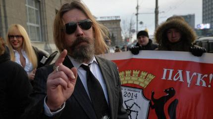 Сергей «Паук» Троицкий о главных фанатах: к нам ходили Моторола и Ярош Сергей «Паук» Троицкий о главных фанатах: к нам ходили Моторола и Ярош