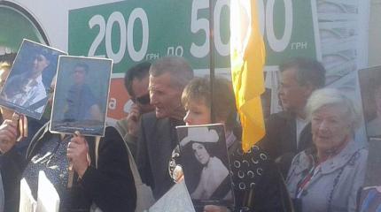 Одесситы в ярости: их не пустили почтить память на Куликовом поле Одесситы в ярости: их не пустили почтить память на Куликовом поле