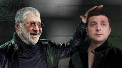 Возвращение Коломойского в «большую игру» - вилка для Зеленского Возвращение Коломойского в «большую игру» - вилка для Зеленского