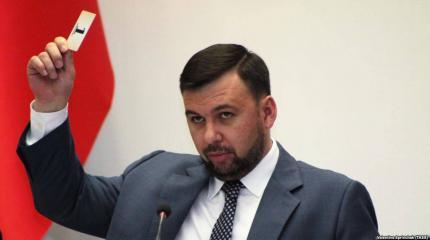 Пушилин рассказал, зачем Киеву нужно военное наступление Пушилин рассказал, зачем Киеву нужно военное наступление