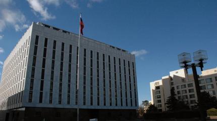 Посольство России в США упрекнуло Госдеп за космическое беспамятство Посольство России в США упрекнуло Госдеп за космическое беспамятство
