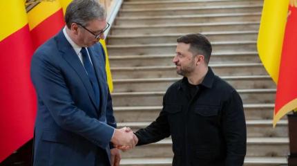Многовекторность Сербии: о проукраинском векторе Многовекторность Сербии: о проукраинском векторе
