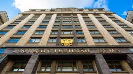 В Госдуме предупредили о новых провокациях со стороны западных дипломатов В Госдуме предупредили о новых провокациях со стороны западных дипломатов