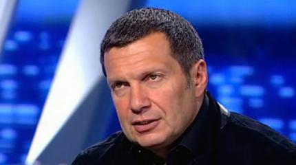 Соловьев на радио Baltkom: страны Запада все чаще напоминают СССР Соловьев на радио Baltkom: страны Запада все чаще напоминают СССР