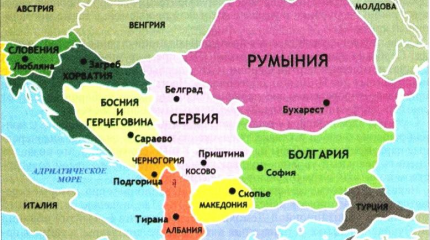 Новый кризис может образоваться на Балканах Новый кризис может образоваться на Балканах