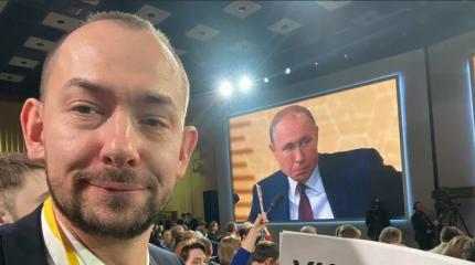 Цимбалюк объяснил свое бегство из Москвы: «Игра окончена» Цимбалюк объяснил свое бегство из Москвы: «Игра окончена»