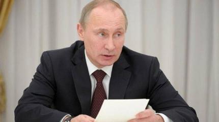Владимир Путин: На газовой бирже должно стать больше участников Владимир Путин: На газовой бирже должно стать больше участников