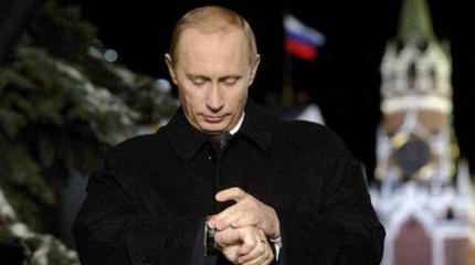 Время пошло... Время пошло...