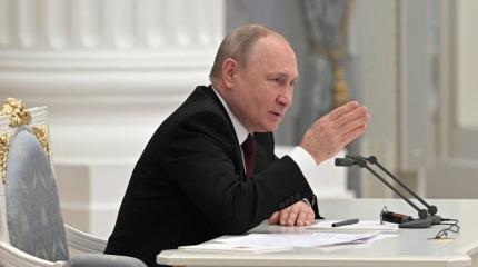 Концепция миграционной политики РФ претерпела изменения Концепция миграционной политики РФ претерпела изменения