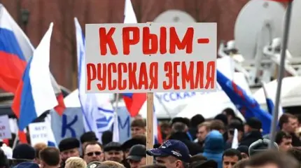 На Украине озвучили сценарий "возвращения" для Крыма: только силовым путем