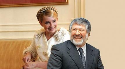 Коломойский возвращается: Тимошенко объединилась с олигархом Коломойский возвращается: Тимошенко объединилась с олигархом