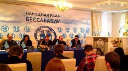 Бессарабские болгары против украинского национализма