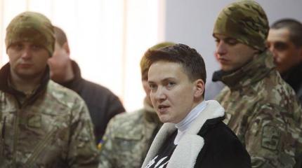 Савченко необходима экстренная госпитализация Савченко необходима экстренная госпитализация