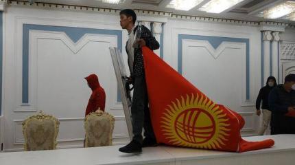 «Живе, Кыргызстан!» — краткая предыстория одного микромайдана «Живе, Кыргызстан!» — краткая предыстория одного микромайдана
