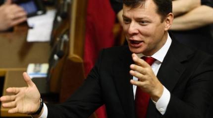 Тайные встречи Ахметова и Ляшко