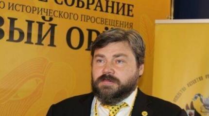 Малафеев предрек неизбежное возвращение Украины в состав России Малафеев предрек неизбежное возвращение Украины в состав России