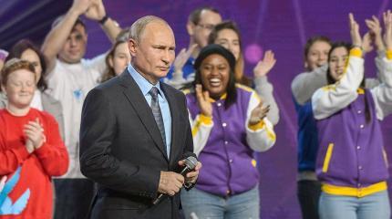 «Отвергает западные демократии»: шведские СМИ о лидерских качествах Путина «Отвергает западные демократии»: шведские СМИ о лидерских качествах Путина