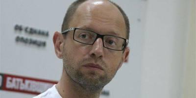 Зима украинской тревоги Зима украинской тревоги