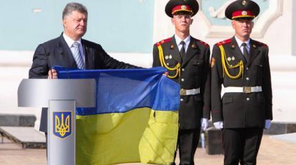 Порошенко уйдет в феврале 2016-го Порошенко уйдет в феврале 2016-го