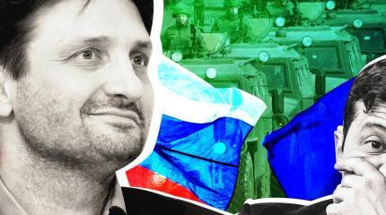 Эдгард Запашный предрек Украине «дефицит мозгов» из-за черных списков Эдгард Запашный предрек Украине «дефицит мозгов» из-за черных списков