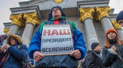 300 «порохоботов» и «национальные Джавелины» 300 «порохоботов» и «национальные Джавелины»