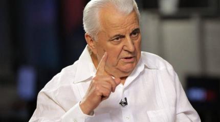 Кравчук: если украинцы еще раз ошибутся - потеряют страну Кравчук: если украинцы еще раз ошибутся - потеряют страну