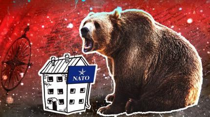 Пусть злятся: зачем России ездить на саммиты с «взбешенным» Западом Пусть злятся: зачем России ездить на саммиты с «взбешенным» Западом