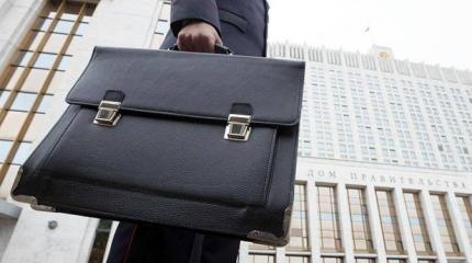 Ради чиновников с двойным гражданством отрихтовали Конституцию Ради чиновников с двойным гражданством отрихтовали Конституцию