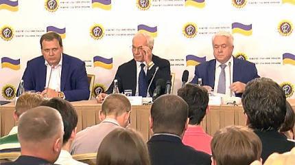 Комитет спасения Украины спешит на помощь Комитет спасения Украины спешит на помощь