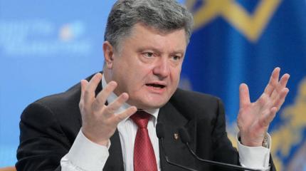Стало известно, когда уберут Порошенко Стало известно, когда уберут Порошенко