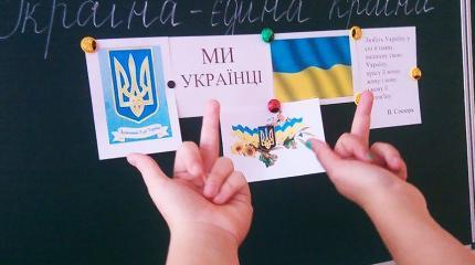 Wall Street Journal раскрыл,как русские школьники взламывают украинские АЭС Wall Street Journal раскрыл,как русские школьники взламывают украинские АЭС