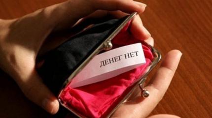 Суверенитет – не товар. В ООН испугались украинского прецедента Суверенитет – не товар. В ООН испугались украинского прецедента
