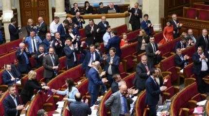 Нардепам могут запретить ездить в ЛДНР без разрешения СБУ Нардепам могут запретить ездить в ЛДНР без разрешения СБУ