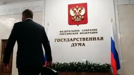Накануне перекройки: кто останется за дверями Госдумы