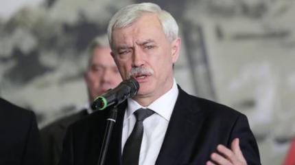 Георгий Полтавченко: Российская экономика проходит уникальный стресс-тест Георгий Полтавченко: Российская экономика проходит уникальный стресс-тест