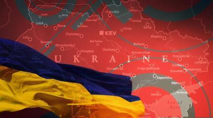 Кто в действительности определяет «справедливость мира» на Украине Кто в действительности определяет «справедливость мира» на Украине