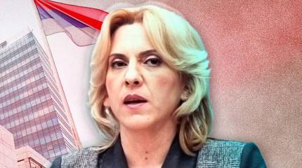Возможно ли мирное разделение Боснии и Герцеговины? Возможно ли мирное разделение Боснии и Герцеговины?