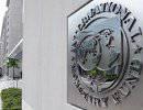 МВФ рекомендует Беларуси приостановить повышение зарплаты и резко сократить директивное кредитование МВФ рекомендует Беларуси приостановить повышение зарплаты и резко сократить директивное кредитование