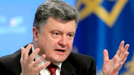 Появилось видео реакции Порошенко на голосование Европарламента за «безвиз» Появилось видео реакции Порошенко на голосование Европарламента за «безвиз»