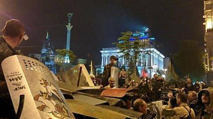 Мифологический наркотик, или Куда поведёт Украину новый парламент Мифологический наркотик, или Куда поведёт Украину новый парламент