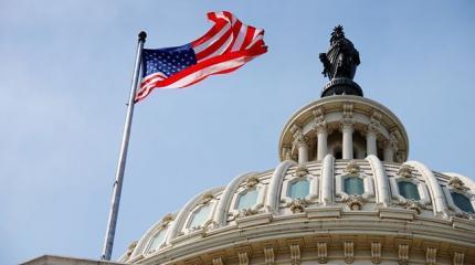 США создают комиссию для борьбы со «скрытым влиянием» Кремля США создают комиссию для борьбы со «скрытым влиянием» Кремля