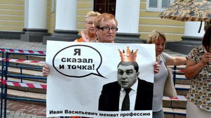 Не подставит ли Потомский Зюганова? Не подставит ли Потомский Зюганова?