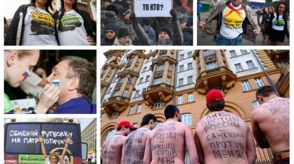 Плюсы санкций. Сплочение русского мира Плюсы санкций. Сплочение русского мира