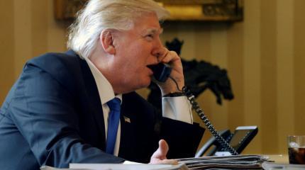 Associated Press: Трамп грозится ввести войска в Мексику Associated Press: Трамп грозится ввести войска в Мексику