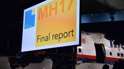 Новые доказательства по делу МН17: Австралия готова принять данные Реша Новые доказательства по делу МН17: Австралия готова принять данные Реша