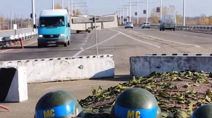 Приднестровье: пока ситуация спокойная, но угроза остается Приднестровье: пока ситуация спокойная, но угроза остается
